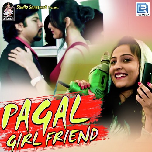 Tejas Trivedi Songs MP3 Download